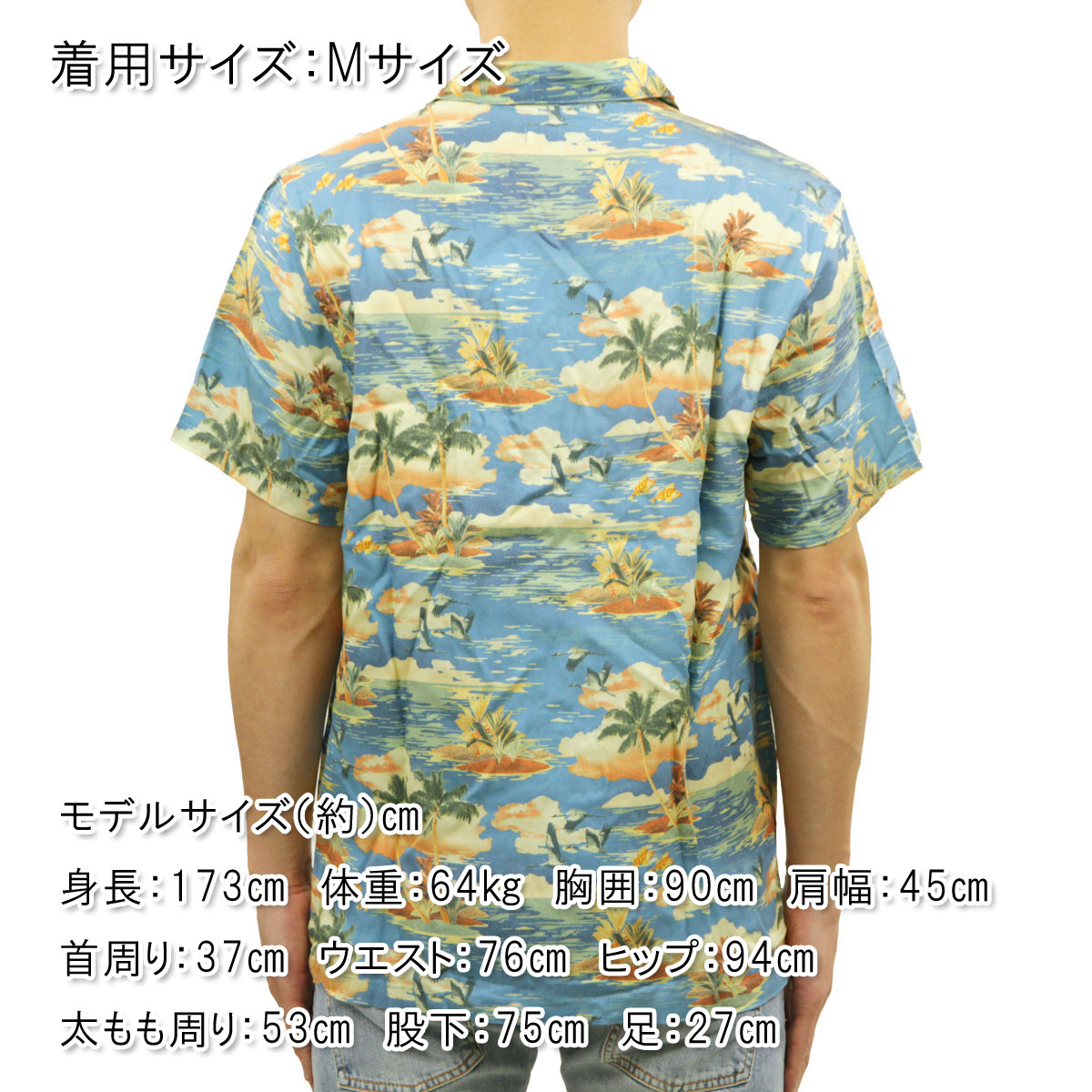̡ǥ  ϥ Ź Nudie Jeans Ⱦµ ߥ 奢 ARVID HAWAII ALOHA SHIRT C48 140792 A62B B1C C1D D6E E07F