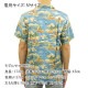 ̡ǥ  ϥ Ź Nudie Jeans Ⱦµ ߥ 奢 ARVID HAWAII ALOHA SHIRT C48 140792 A62B B1C C1D D6E E07F