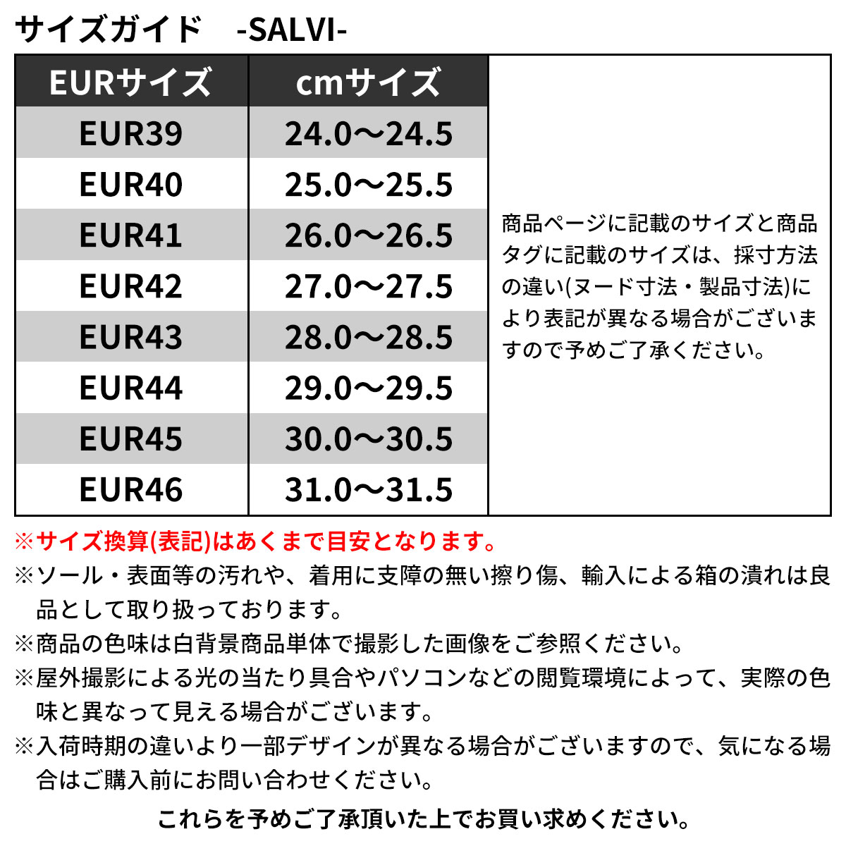  SALVI 塼 Ź ѥɥ꡼ ESPADRILLE SHOES ѥɥ꡼ 塼 44-2 MARINO BLUE A71B B1C C4D D2E E07F