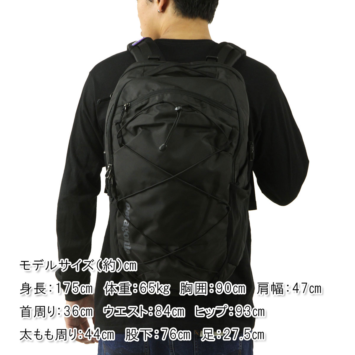 �ѥ����˥� ��� ��ǥ����� �Хå��ѥå� ������ patagonia ���Ф� ���å����å� REFUGIO DAY PACK BAG 30L 47928 BLK BLACK A53B B3C C8D D3E E13F