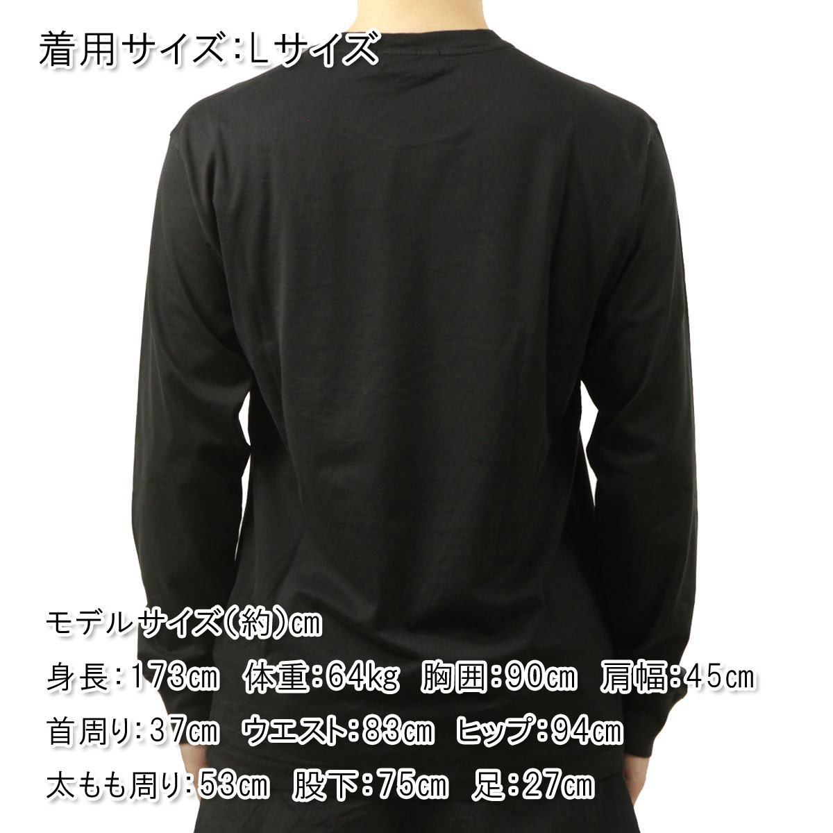 ���ȡ��󥢥����� ��� ĹµT����� ������ STONE ISLAND ���롼�ͥå� ���åȥ� ���� ����T STONE ISLAND 60/2 COTTON JERSEY LONG SLEEVE T-SHIRT K1S15 2100227 S0013 V0029 BLACK