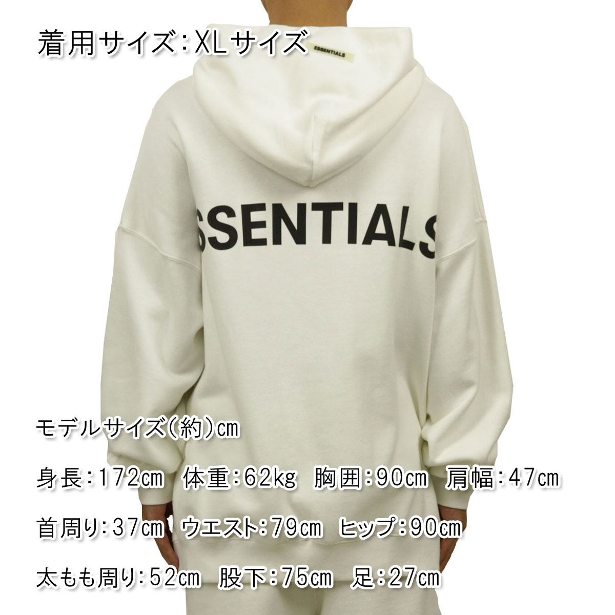 �ե������֥��å� fog essentials �ѡ����� ��� ������ FEAR OF GOD �ץ륪���С��ѡ����� ���� FOG - FEAR OF GOD ESSENTIALS 3M LOGO PULLOVER HOODIE WHITE AA5B B1C C1D D5E E01
