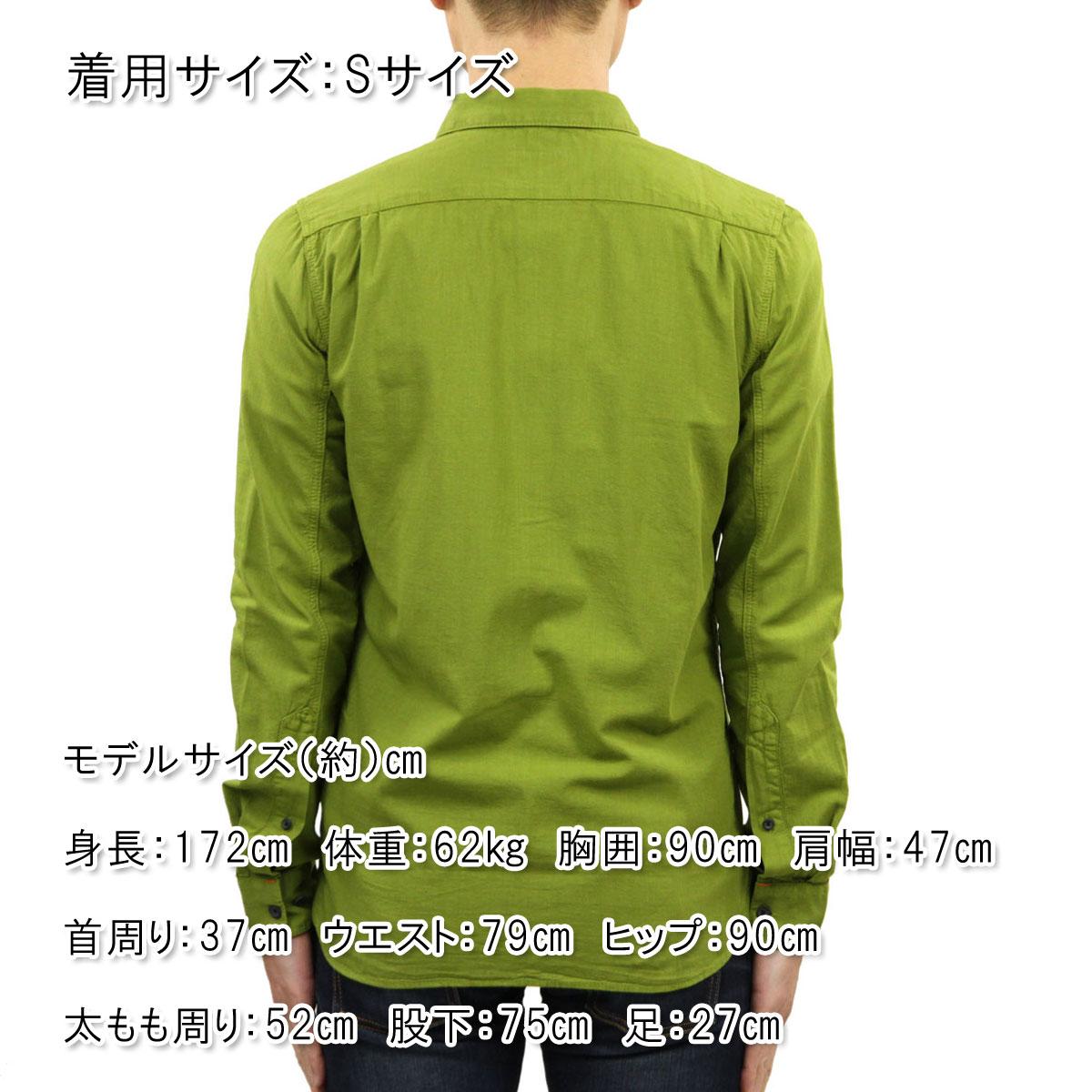 ̡ǥ   Ź Nudie Jeans Ĺµ  HENRY LONG SLEEVE SHIRT PEA G22 140426 A62B B1C C1D D6E E08F