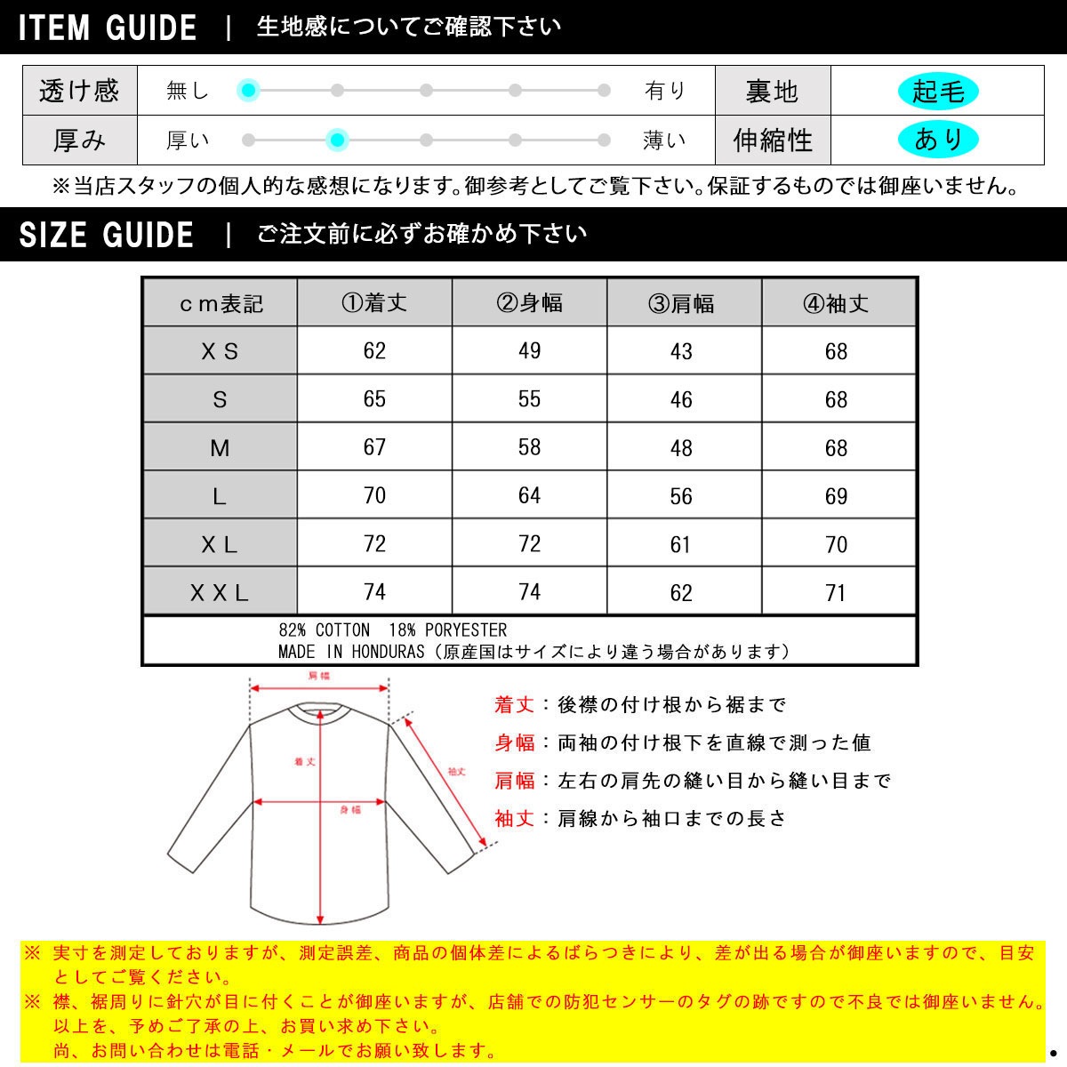 ԥ ѡ   CHAMPION ץ륪Сѡ REVERSE WEAVE HEAVYWEIGHT 12oz PULLOVER HOODIE GF68 QQC BLUE HORIZON AA4B B1C C1D D5E E07F