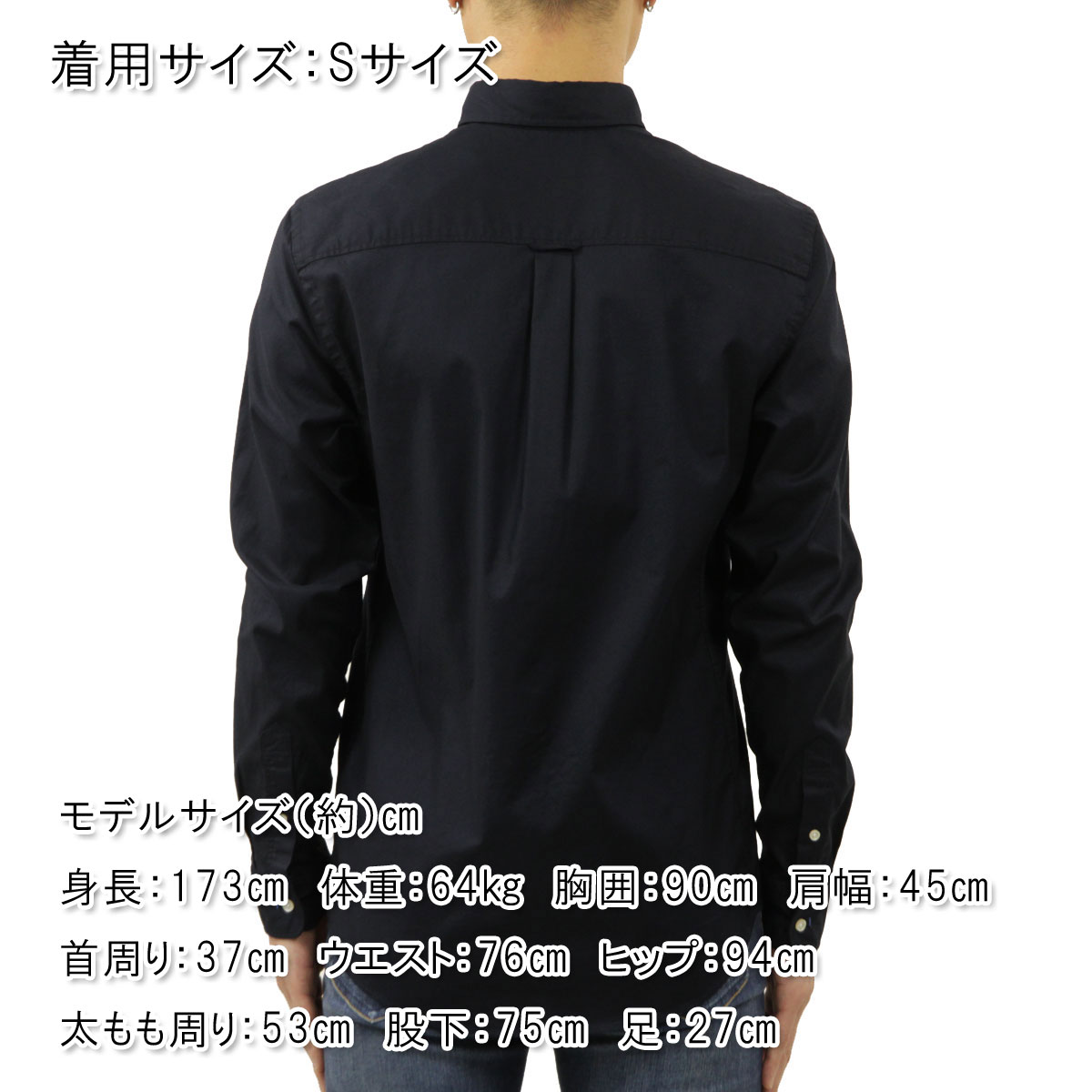 �����å�����ɥ����� ����� ��� ��������Ź SCOTCH��SODA Ĺµ����� �ܥ�������󥷥�� BASIC OXFORD ORGANIC COTTON REGULAR FIT SHIRT 165315 0002 51450 78 NIGHT A39B B1C C1D D6E E06F