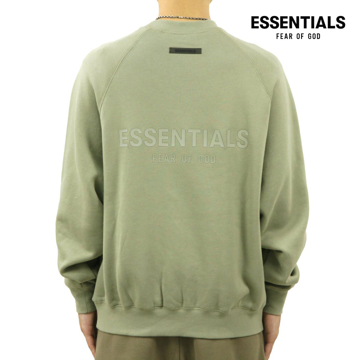 �ե������֥��å� fog essentials �������å� ��� ������ FEAR OF GOD ���å��󥷥�륺 ���� ���롼�ͥå� �ȥ졼�ʡ� FOG - FEAR OF GOD ESSENTIALS LOGO CREW SWEAT FLEECE SHIRTS MOSS AA5B B1C C1D D5E E18F