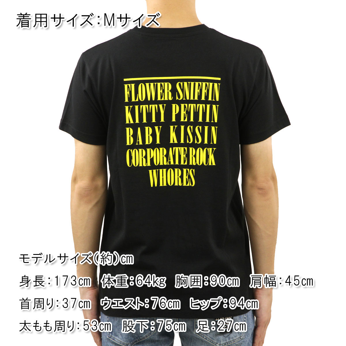 �ߥ塼���å��ƥ� ��� �Х��T����� ������ MUSIC TEE ���å�T����� �˥�������� SPLIT SMILE NIRVANA FLOWER MUSIC TEE