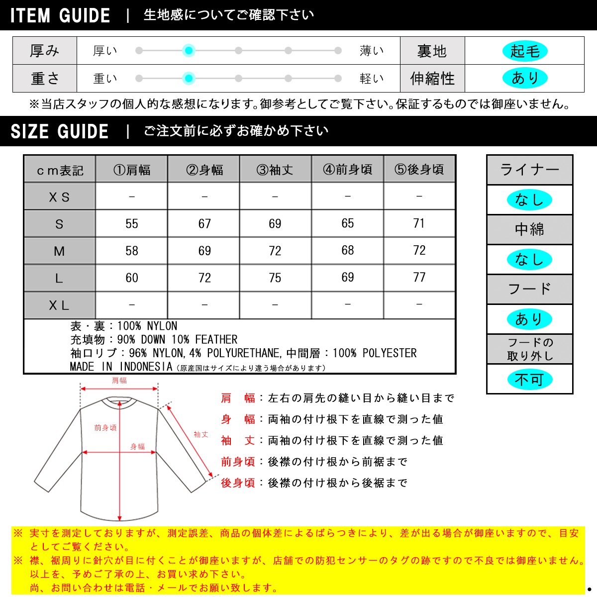 �磻���꡼ ��� �ѥե��㥱�å� ������ Y-3 �������� ���åץ��å� PUFF JACKET IW0067 BLACK A51B B1C C1D D4E E13F