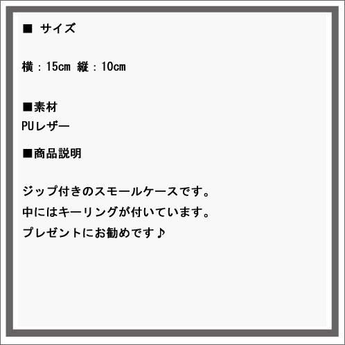 ޡ֥ MARCJACOBS   Cube Small Case 4x5.875 A08B B3C C8D D0E E04F