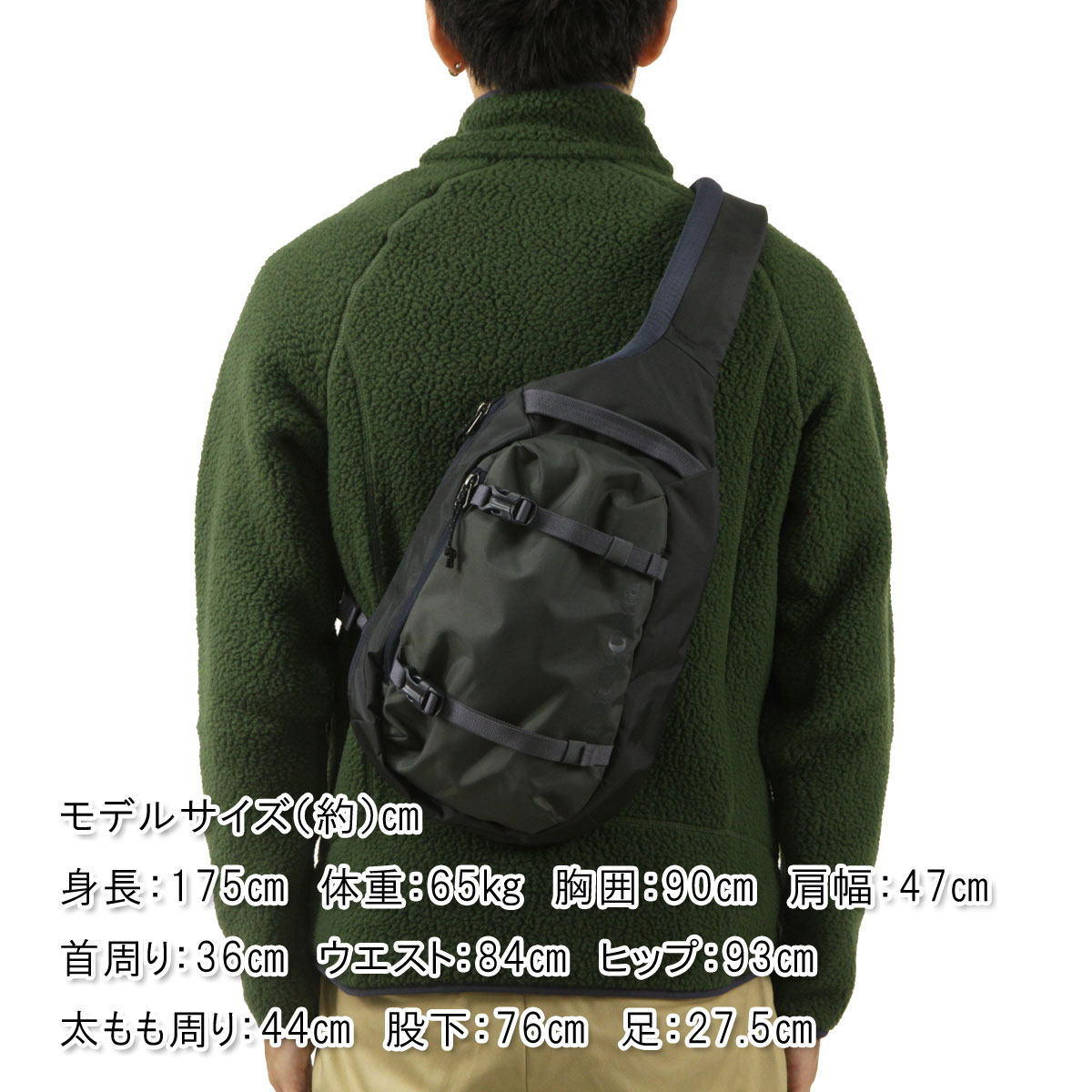 �ѥ����˥� ��� ��ǥ����� ����󥰥Хå� ������ patagonia ���Ф� ���������Хå� ATOM SLING BAG 8L 48262 SMDB SMOLDER BLUE