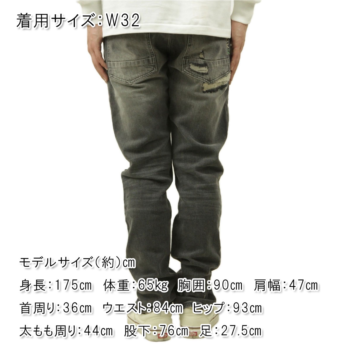 �����å�����ɥ����� ��� ������ ��������Ź SCOTCH&SODA �ǥ˥� �����ѥ� RALSTON REGULAR SLIM JEANS PANTS M 180374 030 35503 07 SHORESIDE REPAIR A39B B1C C2D D1E E02F