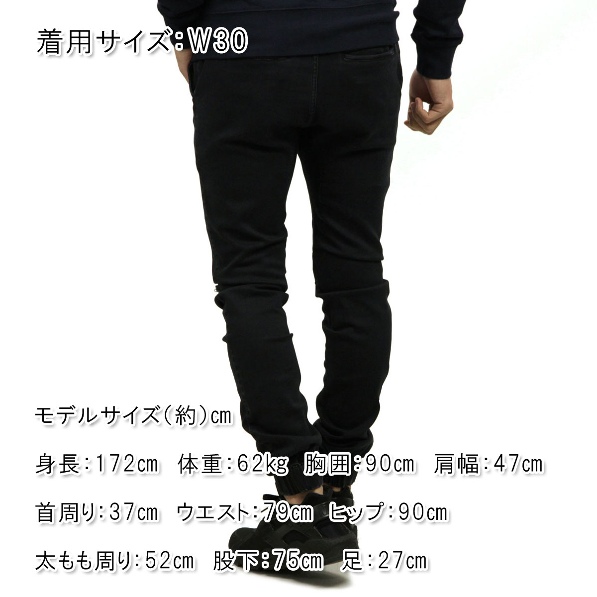 ��������� ZANEROBE ��������Ź ��� �ǥ˥� ���祬���ѥ�� SURESHOT DENIM JOGGER PANTS SMOKEY BLACK 724-MAK A13B B1C C2D D1E E13F