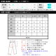 ��������� ZANEROBE ��������Ź ��� �ǥ˥� ���祬���ѥ�� SURESHOT DENIM JOGGER PANTS SMOKEY BLACK 724-MAK A13B B1C C2D D1E E13F