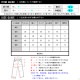 ��������� ZANEROBE ��������Ź ��� �ǥ˥� ���祬���ѥ�� SURESHOT DENIM JOGGER PANTS SMOKEY BLACK 724-MAK A13B B1C C2D D1E E13F