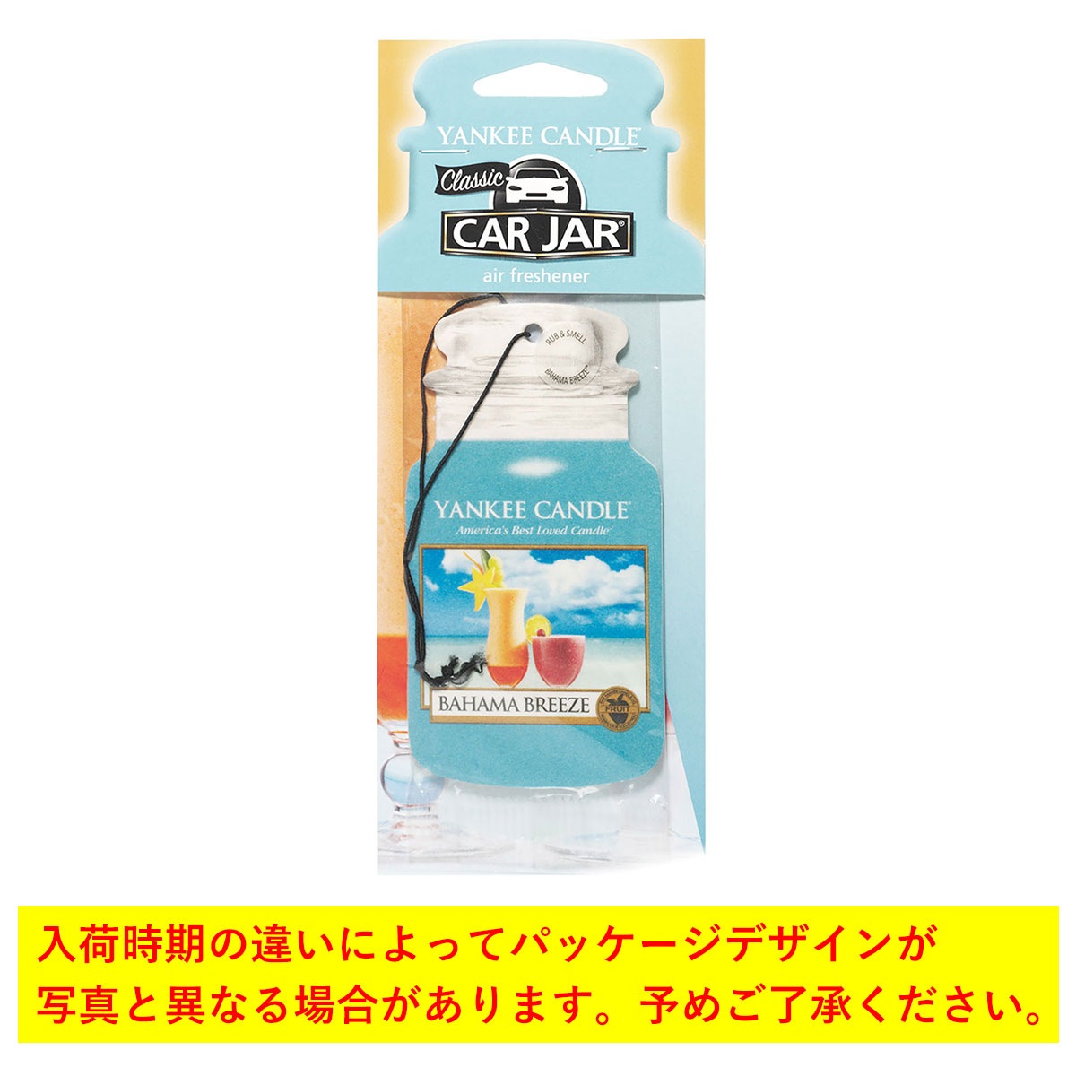 󥭡ɥ ե쥰 Ź YANKEE CANDLE ˧ եåʡ YCގ ʎގʎώ̎ގ؎ K30305146 A49B B3C C3D D0E E00F