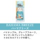 󥭡ɥ ե쥰 Ź YANKEE CANDLE ˧ եåʡ YCގ ʎގʎώ̎ގ؎ K30305146 A49B B3C C3D D0E E00F