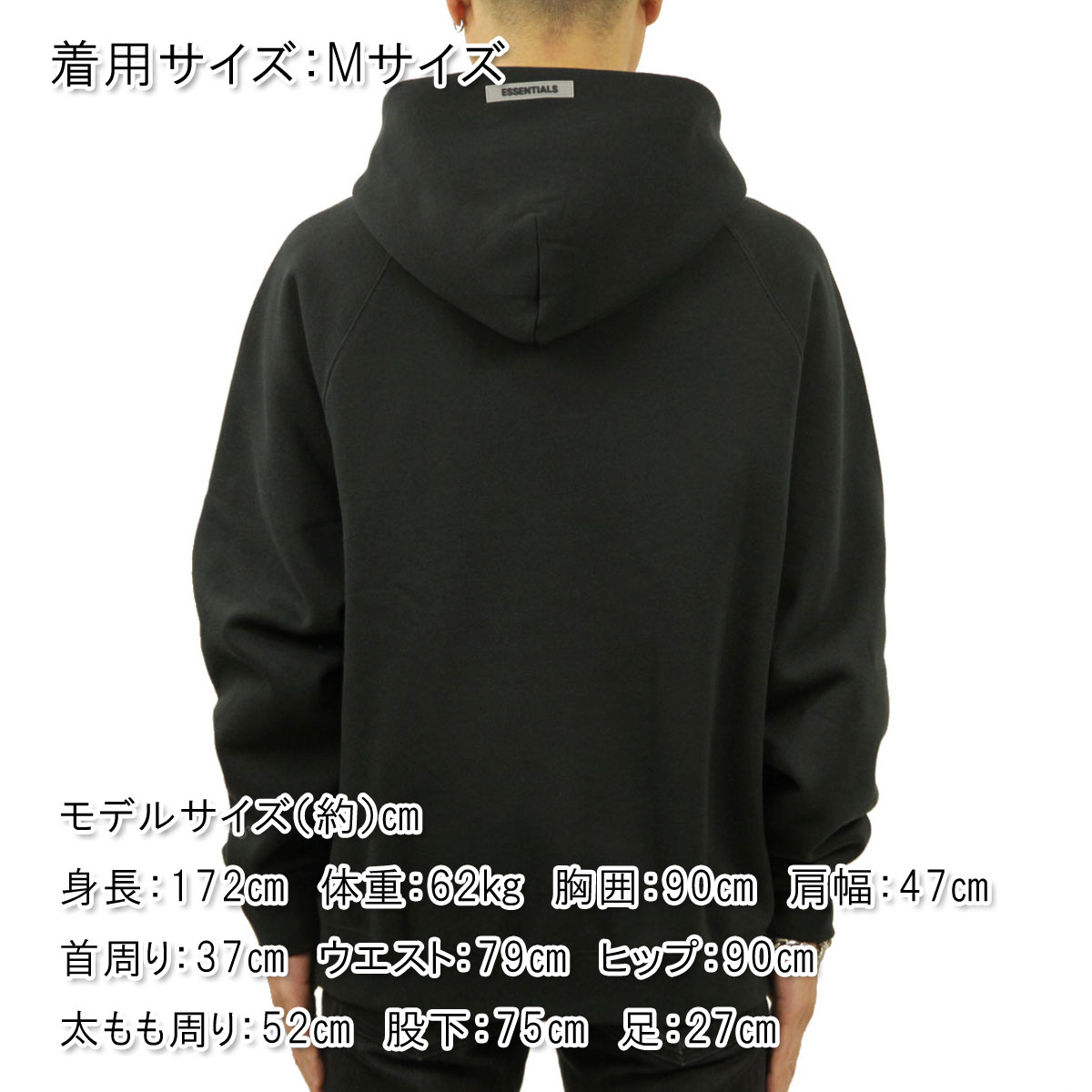 �ե������֥��å� fog essentials �ѡ����� ��� ������ FEAR OF GOD ���å��󥷥�륺 �ץ륪���С� ���� FOG - FEAR OF GOD ESSENTIALS CORE HOODIE BLACK AA5B B1C C1D D5E E13