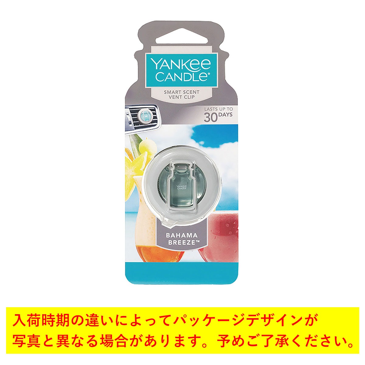 ��󥭡������ɥ� �ե쥰��� ��������Ź YANKEE CANDLE ����˧��� �����̎ڎ��ގ׎ݎ����؎��̎� �ʎގʎώ̎ގ؎����� K33105146 A49B B3C C2D D5E E00F