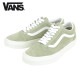 �Х� ������ɥ������� ��� ��������Ź VANS ���ˡ����� �ԥå��������� VANS OLD SKOOL (PIG SUEDE) MOSS GRAY/SNOW WHITE VN0A5KRFB32 A33B B1C C4D D2E E08F