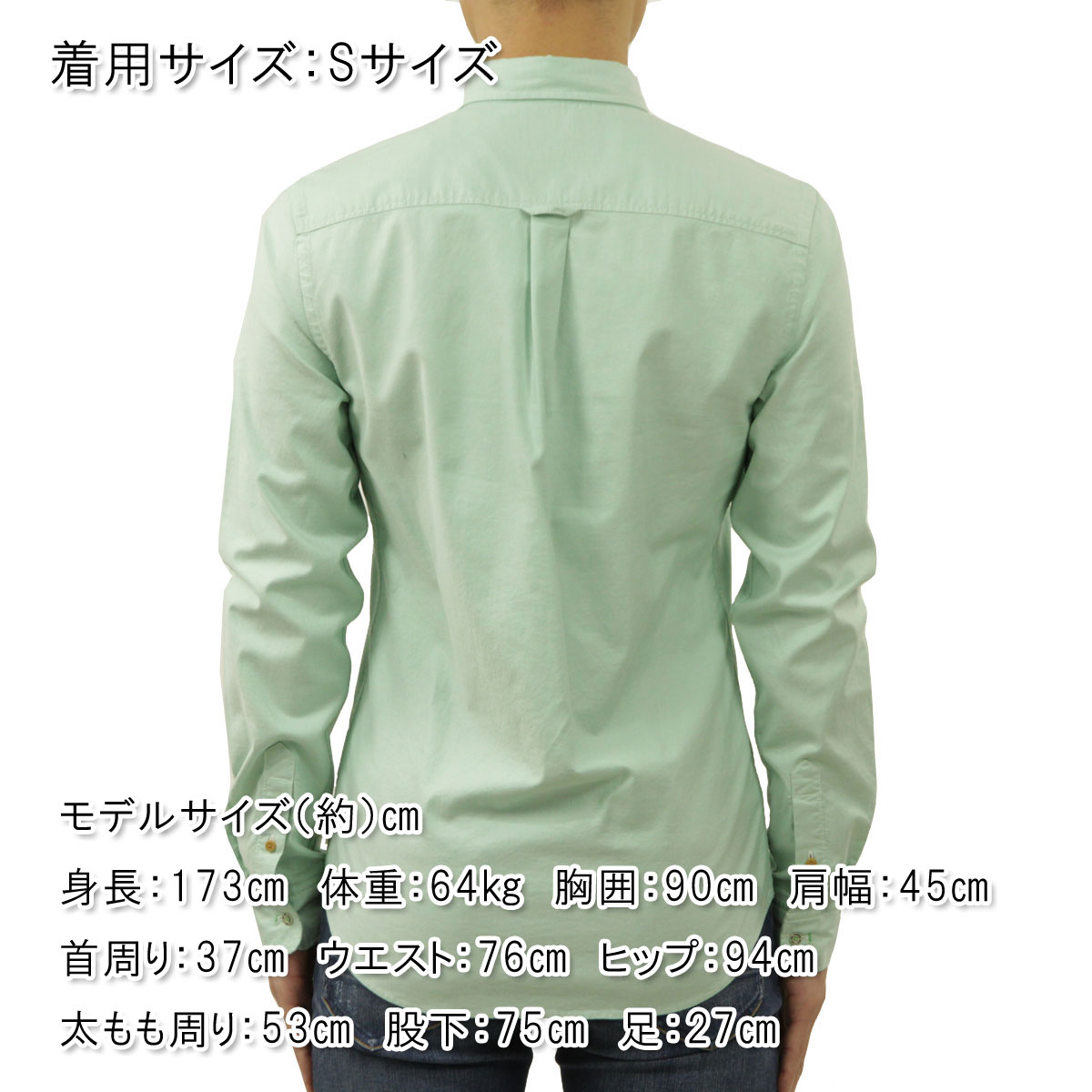 �����å�����ɥ����� ����� ��� ��������Ź SCOTCH��SODA Ĺµ����� �ܥ�������󥷥�� SLIM FIT- OXFORD SHIRT 168642 4758 51422 52 SMASH MINT A39B B1C C1D D6E E07F
