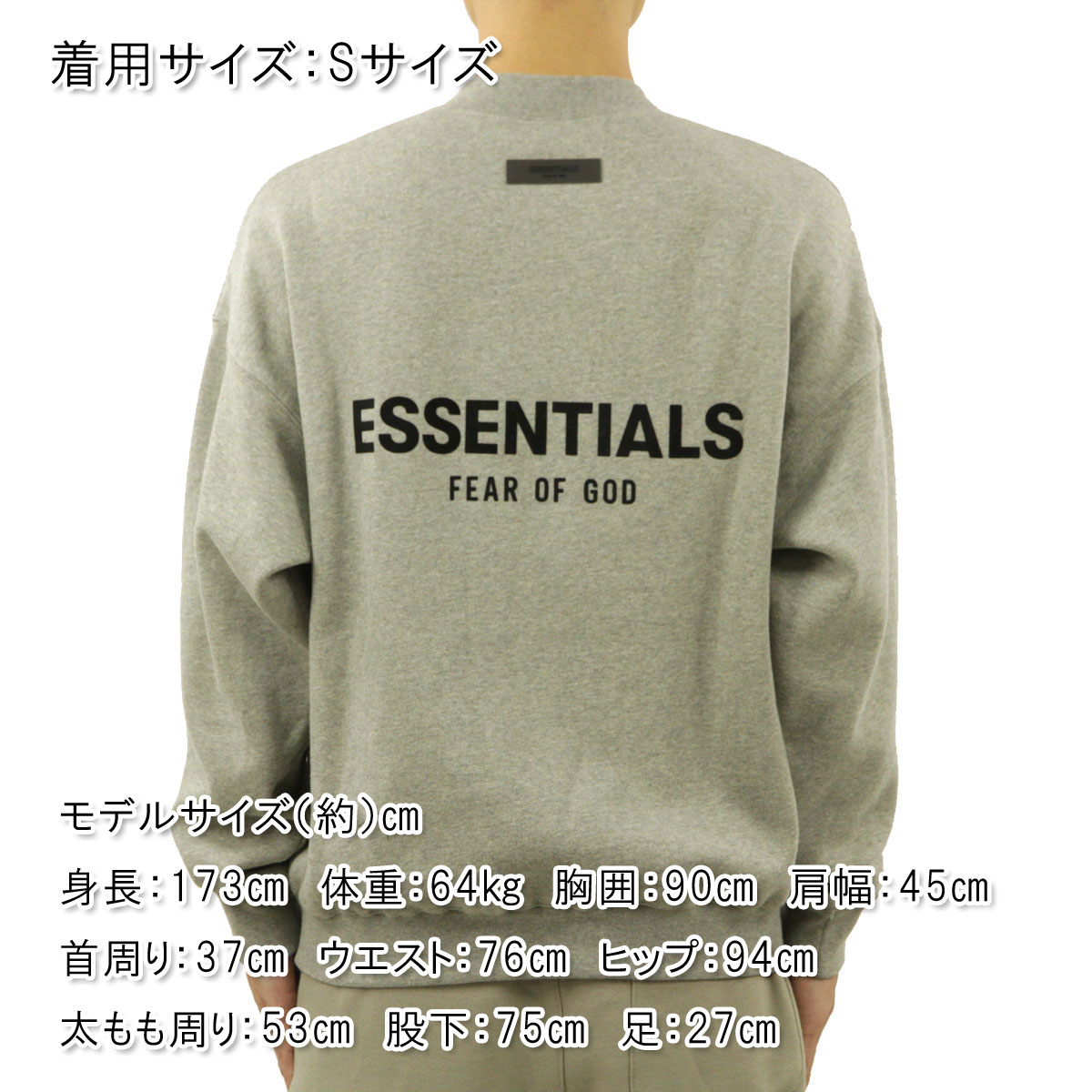 �ե������֥��å� fog essentials �������å� ��� ������ FEAR OF GOD ���å��󥷥�륺 ���� ���롼�ͥå� �ȥ졼�ʡ� FOG - FEAR OF GOD ESSENTIALS LOGO CREW SWEAT FLEECE SHIRTS DARK OATMEAL AA5B B1C C1D D5E E02F