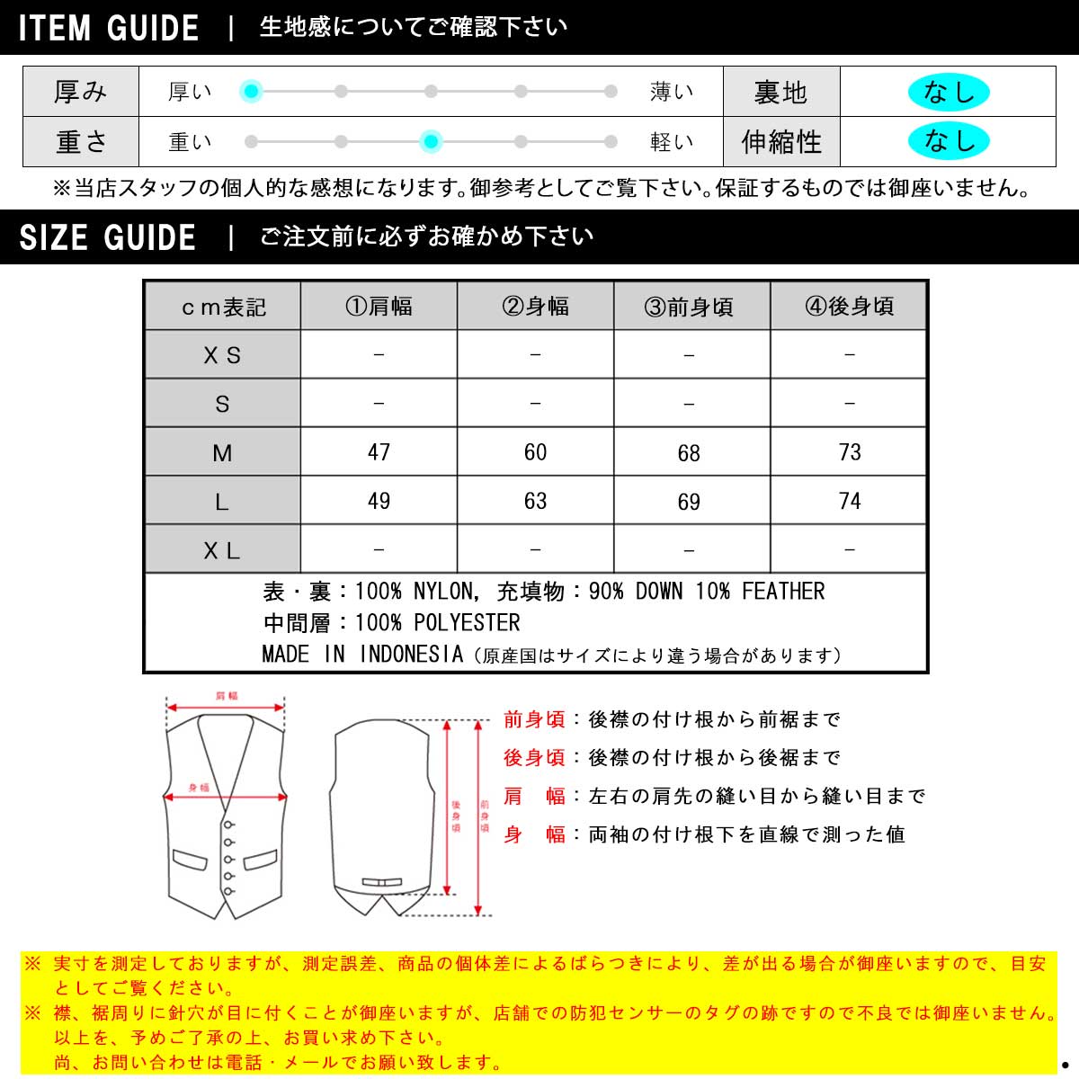 磻꡼  ٥  Y-3  åץå PUFF VEST IL2035 BLACK