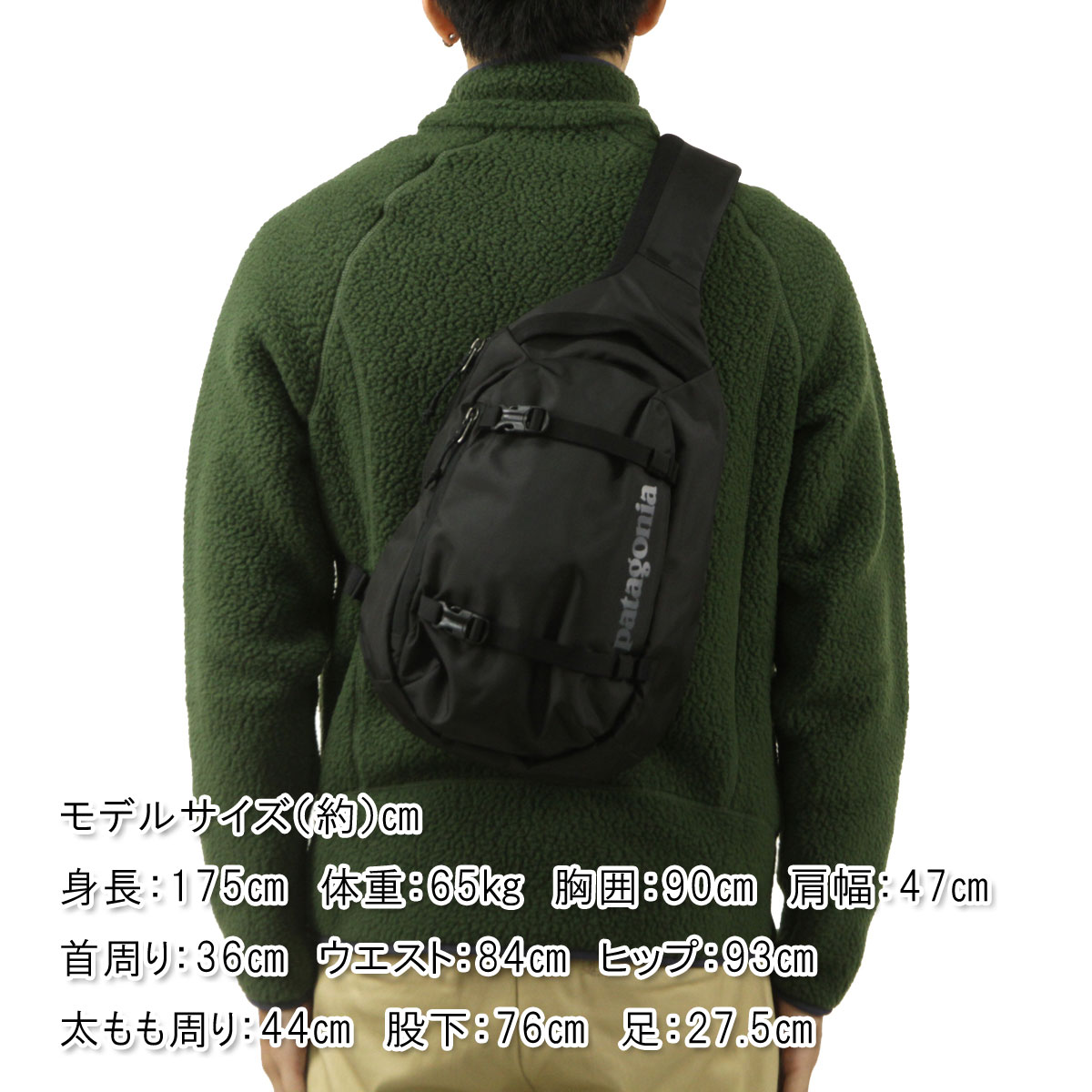 �ѥ����˥� ��� ��ǥ����� ����󥰥Хå� ������ patagonia ���Ф� ���������Хå� ATOM SLING BAG 8L 48262 BLK BLACK