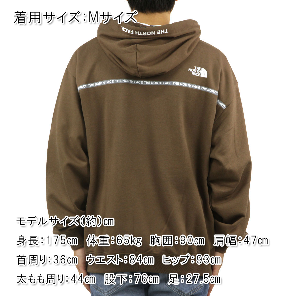 �Ρ����ե����� ��� �ѡ����� ������ THE NORTH FACE �ץ륪���С� �ա��ǥ��� �������� ZUMU HOODIE PULL PARKA NF0A89FJ 1OI SMOKEY BROWN
