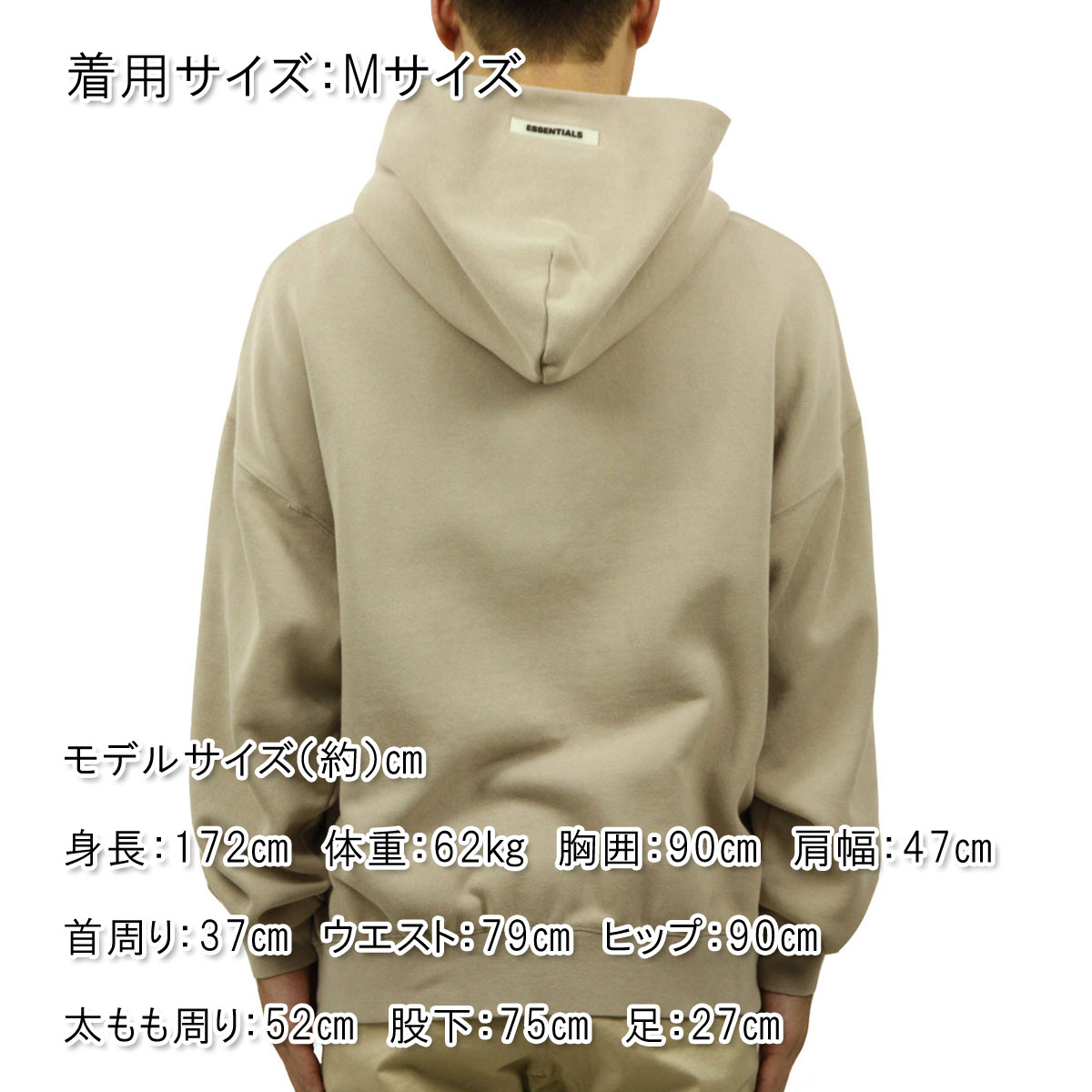 �ե������֥��å� fog essentials �ѡ����� ��� ������ FEAR OF GOD �ץ륪���С��ѡ����� FOG - FEAR OF GOD ESSENTIALS PULLOVER HOODIE TAN AA5B B1C C1D D5E E18
