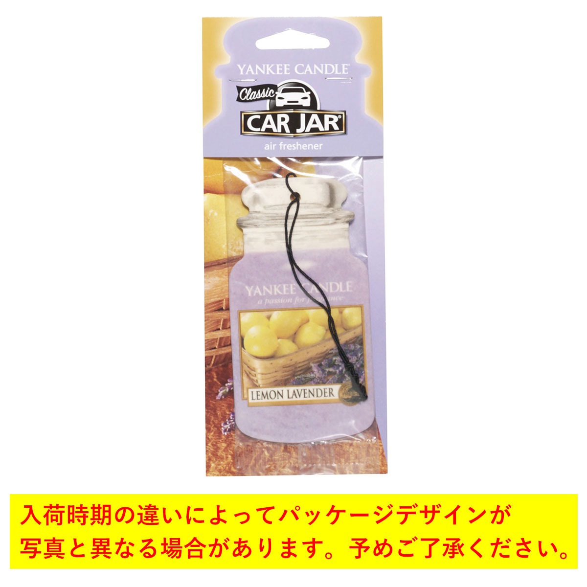 󥭡ɥ ե쥰 Ź YANKEE CANDLE ˧ եåʡ YCގ ڎӎݎ׎͎ގݎގ K3030530 A49B B3C C3D D0E E00F