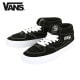 �Х� ���ˡ����� ��� ��������Ź VANS �ϡ��ե���� VANS HALF CAB BLACK VN000DZ3BLK A33B B1C C4D D2E E13F