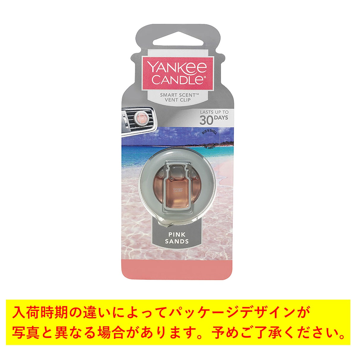 ��󥭡������ɥ� �ե쥰��� ��������Ź YANKEE CANDLE ����˧��� �����̎ڎ��ގ׎ݎ����؎��̎� �ˎߎݎ����ݎĎ� K33105147 A49B B3C C2D D5E E00F
