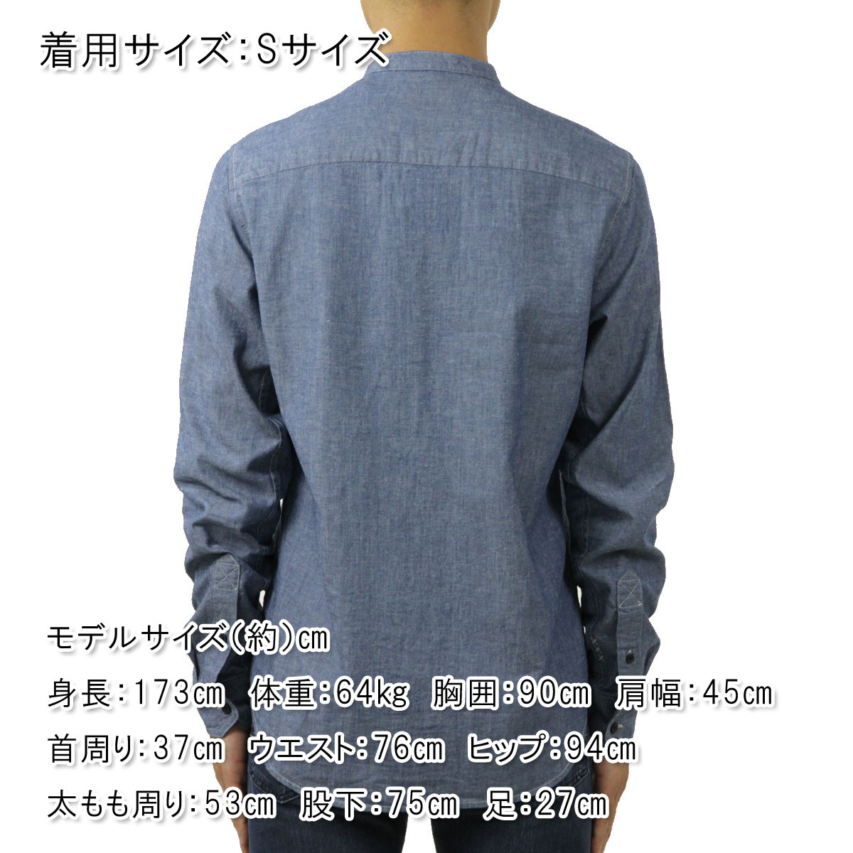 �����å�����ɥ����� ����� ��� ��������Ź SCOTCH��SODA �Х�ɥ��顼����� AMS BLAUW - GRANDAD SHIRT IN SPECIAL BLEND D INDIGO 162703 0089 41418 76 A39B B1C C1D D6E E07F