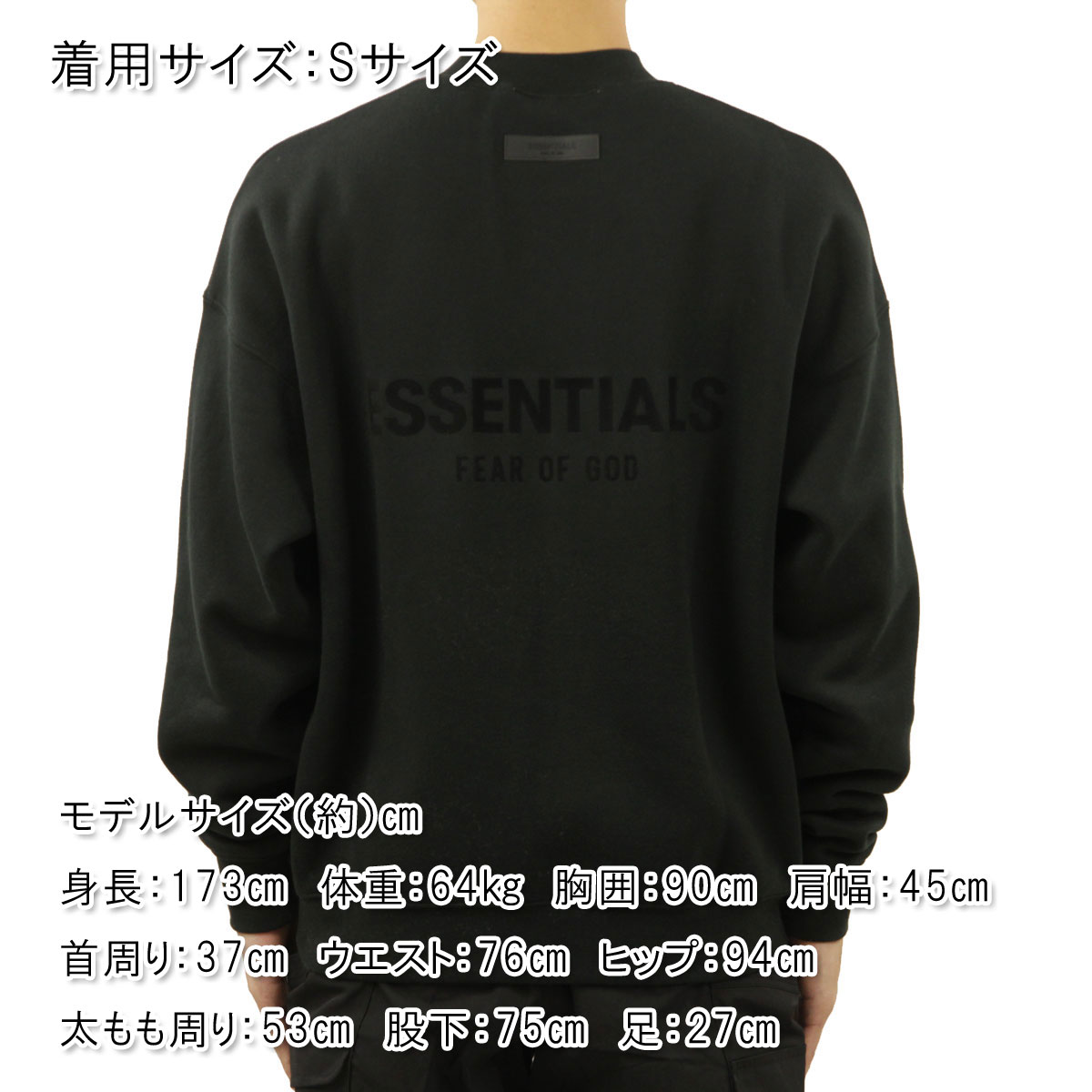 �ե������֥��å� fog essentials �������å� ��� ������ FEAR OF GOD ���å��󥷥�륺 ���� ���롼�ͥå� �ȥ졼�ʡ� FOG - FEAR OF GOD ESSENTIALS LOGO CREW SWEAT FLEECE SHIRTS BLACK AA5B B1C C1D D5E E13F