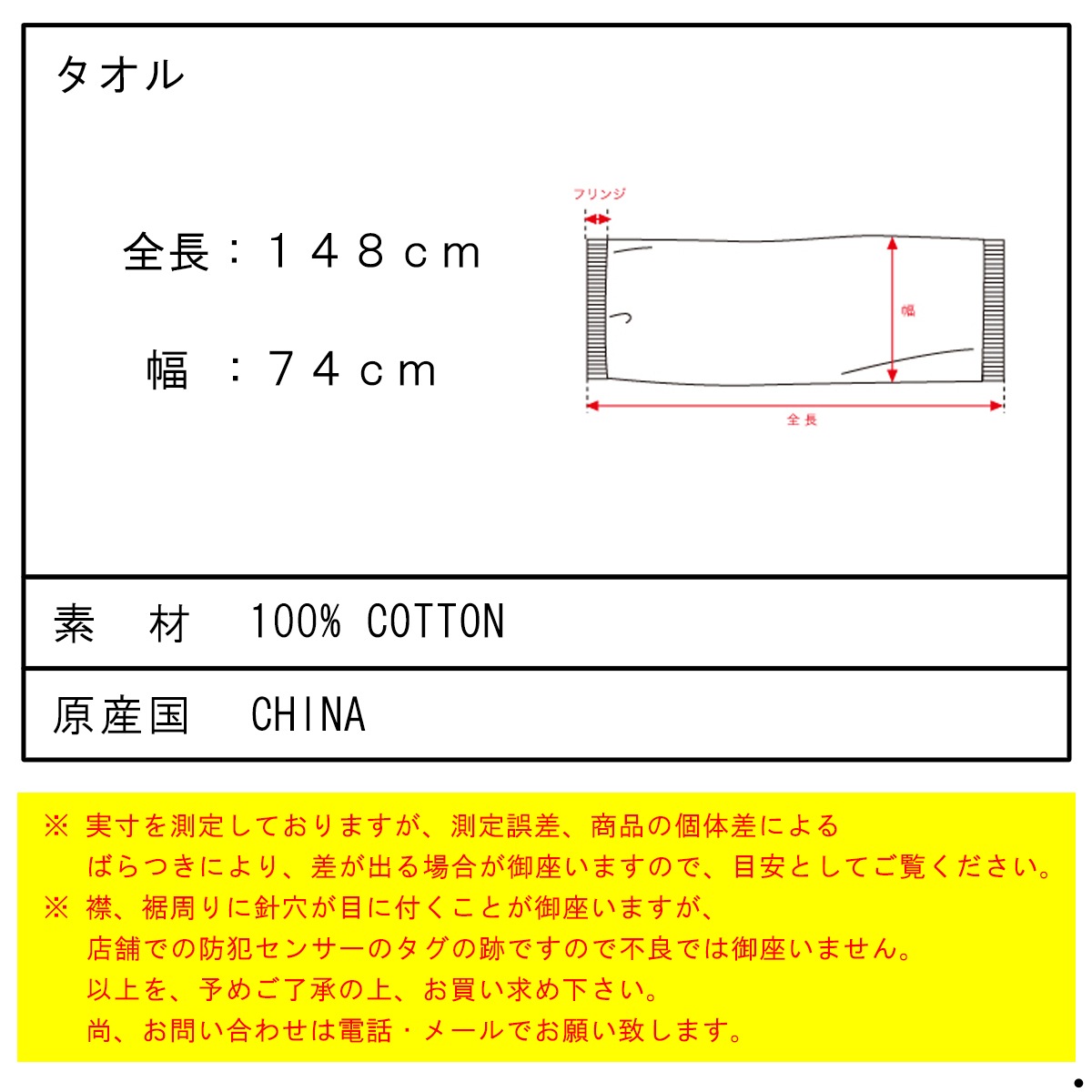 ������������ ��� ��ǥ����� �ӡ��������� ��������Ź SLOWTIDE �ӡ��������� �Х������� MAKANA BEACH BATH TOWEL SMST631 MULTI A97B B3C CBD D0E E07F