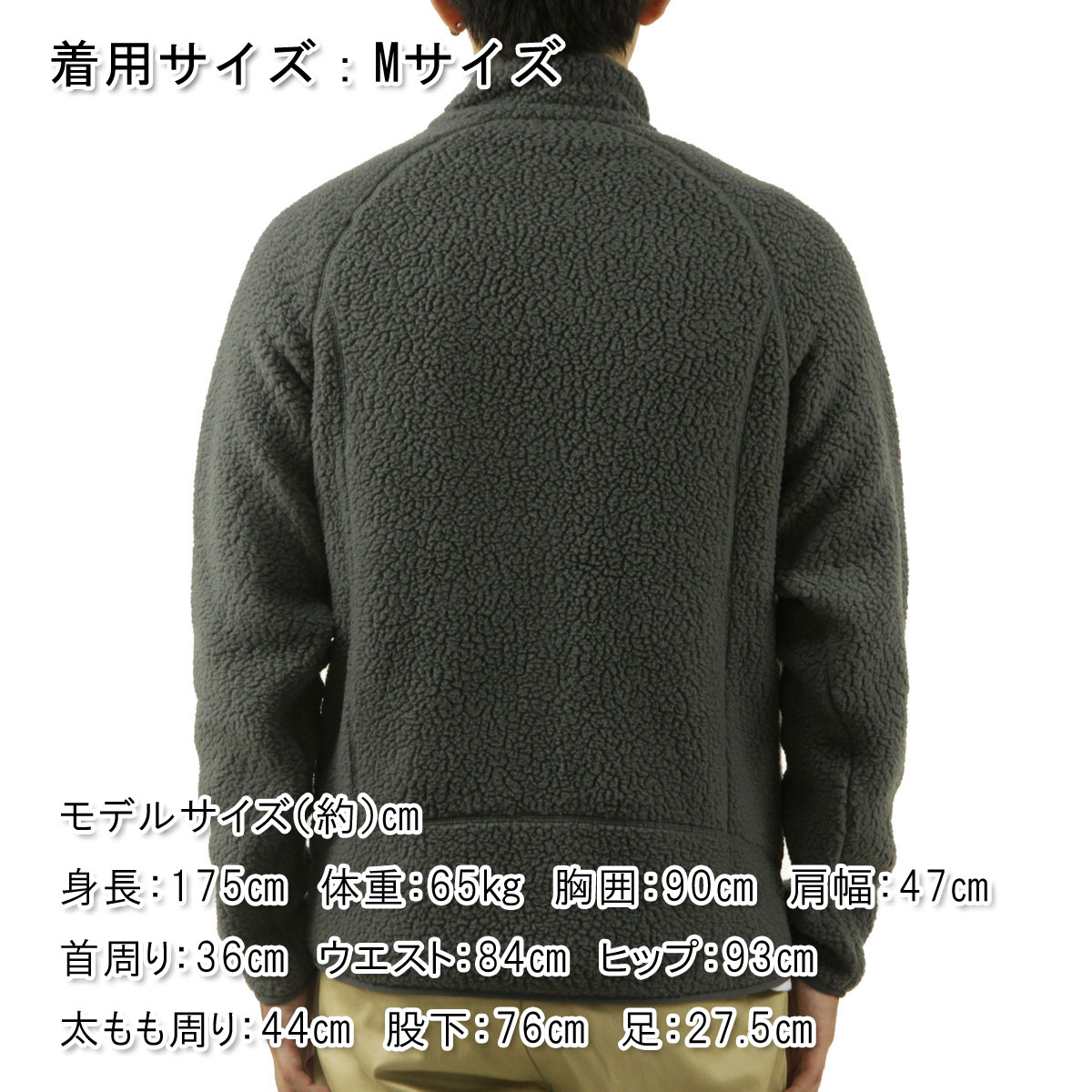 ѥ˥  ե꡼㥱å  patagonia åץå  ܥ㥱å RETRO PILE FLEECE JACKET FGE FORGE GREY 22801 A53B B1C C1D D4E E08F