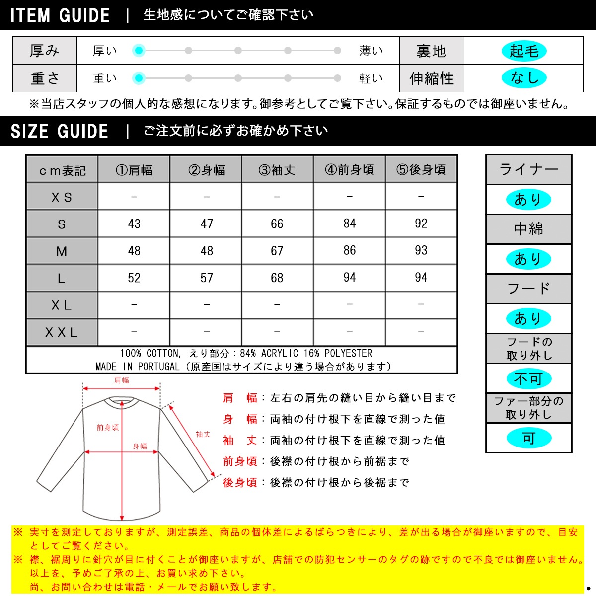 �̡��ǥ��������� ������ ��� ��������Ź Nudie Jeans �������� �ȥ��������� ���󥰥����� CONNOR SWEDISH ARMY COAT BLACK B01 160573 A62B B1C C1D D4E E13F