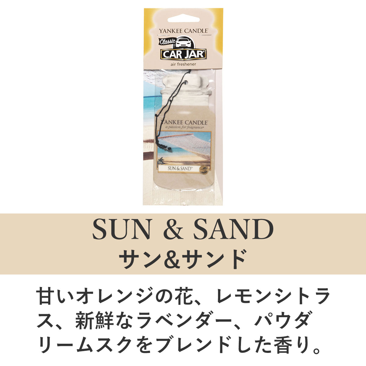 󥭡ɥ ե쥰 Ź YANKEE CANDLE ˧ եåʡ YCގ &ݎĎ K3030535 A49B B3C C3D D0E E00F