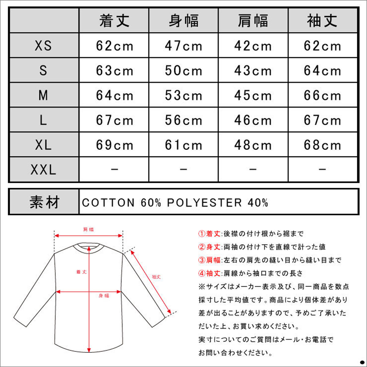 ���������롼 �������å� ��� ������ J.CREW �ȥ졼�ʡ�   LIGHTWEIGHT FLEECE CREWNECK SWEATSHIRT C7950 A38B B1C C1D D5E E06F