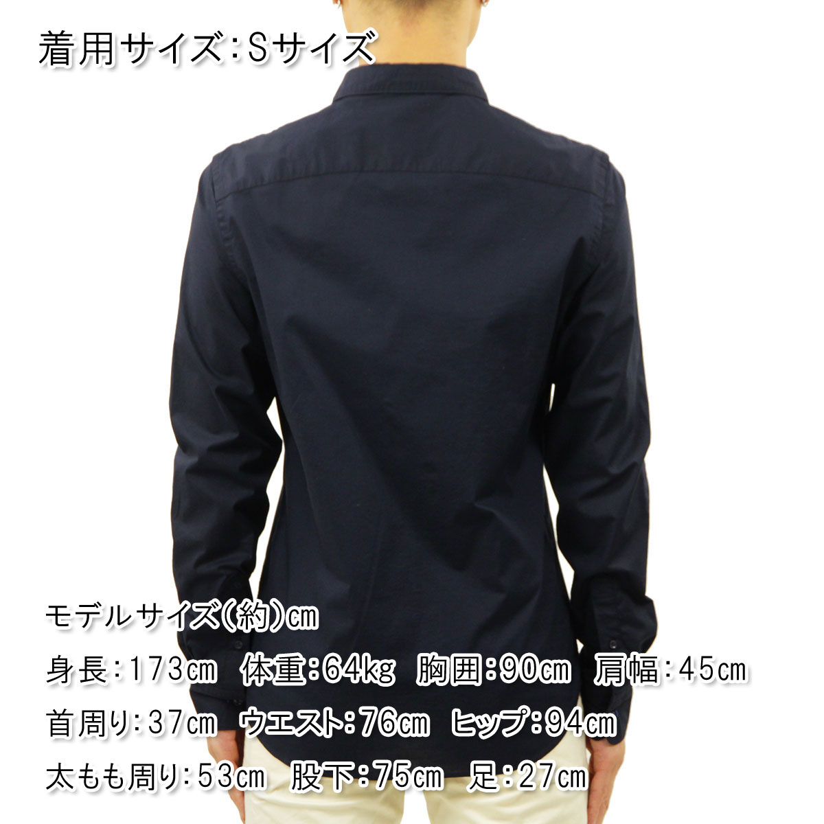 �����å�����ɥ����� ����� ��� ��������Ź SCOTCH��SODA �磻����� Ĺµ����� �ɥ쥹����� BASIC ORGANIC COTTON ELASTANE SLIM FIT SHIRTS 165316 0002 51451 78 NIGHT A39B B1C C1D D6E E06F
