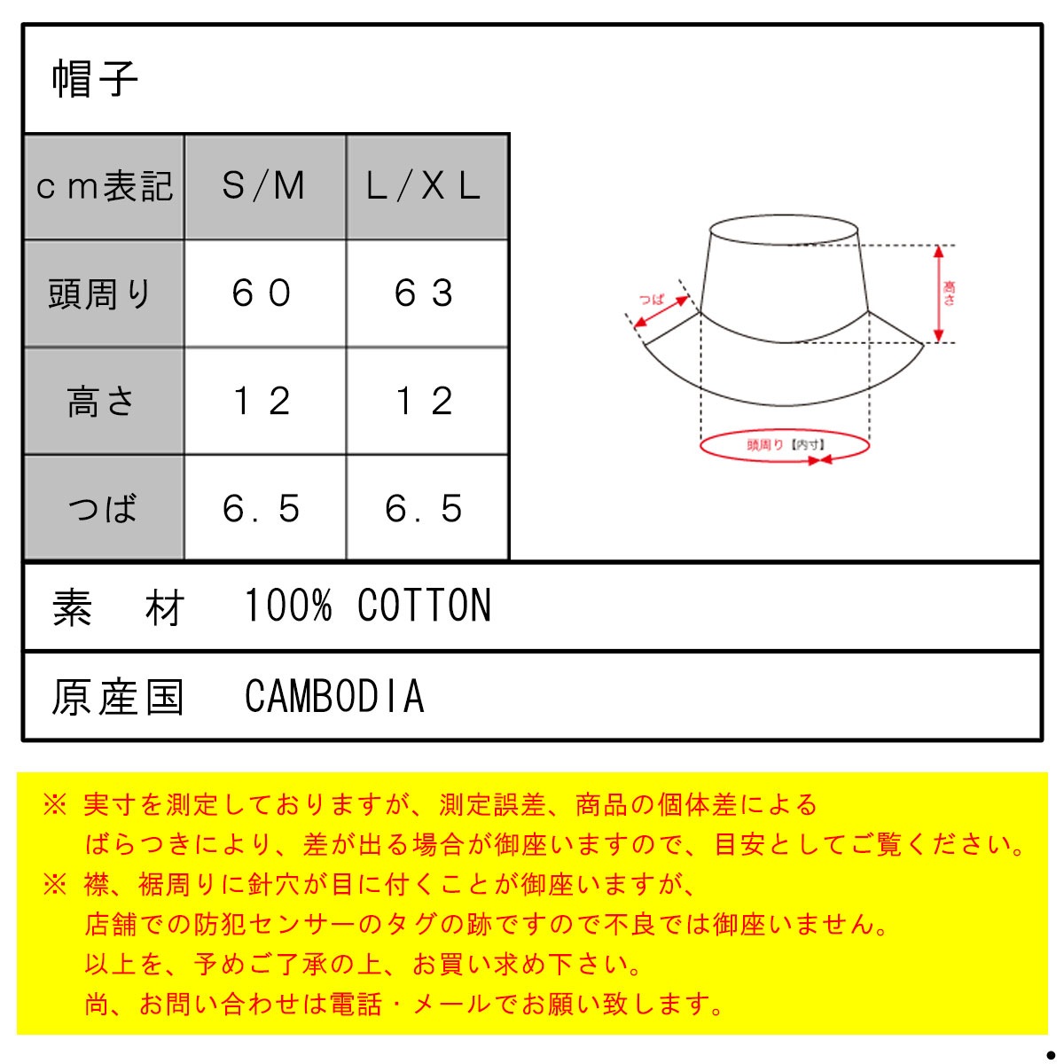 �ݥ� ���ե������ ˹�� ��� ��ǥ����� ������ POLO RALPH LAUREN �ϥå� �Х��åȥϥå� �Х��� LOFT BUCKET HAT - SOLID H221SC06 710847165014 WHITE A05B B3C C3D D4E E01F