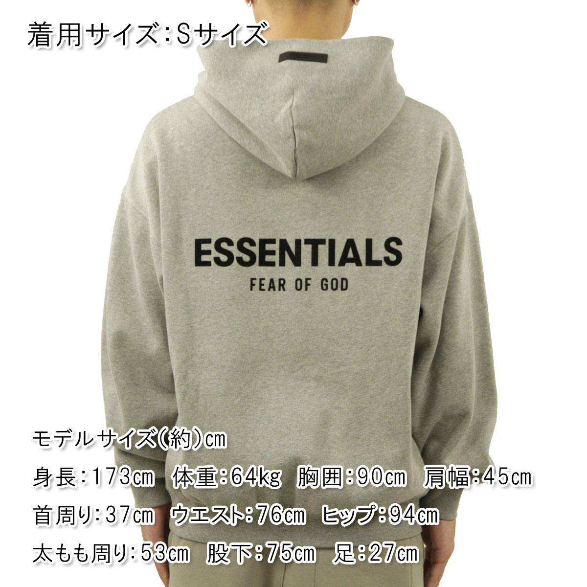 �ե������֥��å� fog essentials �ѡ����� ��� ������ FEAR OF GOD ���å��󥷥�륺 ���� �ץ륪���С��ѡ����� FOG - FEAR OF GOD ESSENTIALS PULLOVER HOODIE DARK OATMEAL AA5B B1C C1D D5E E02F