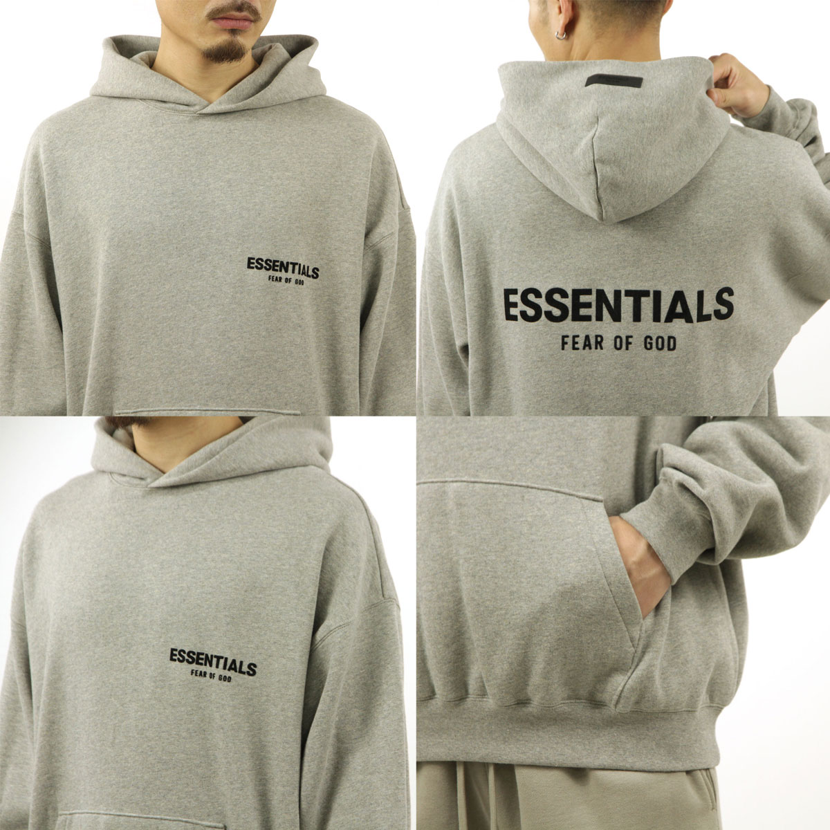 �ե������֥��å� fog essentials �ѡ����� ��� ������ FEAR OF GOD ���å��󥷥�륺 ���� �ץ륪���С��ѡ����� FOG - FEAR OF GOD ESSENTIALS PULLOVER HOODIE DARK OATMEAL AA5B B1C C1D D5E E02F