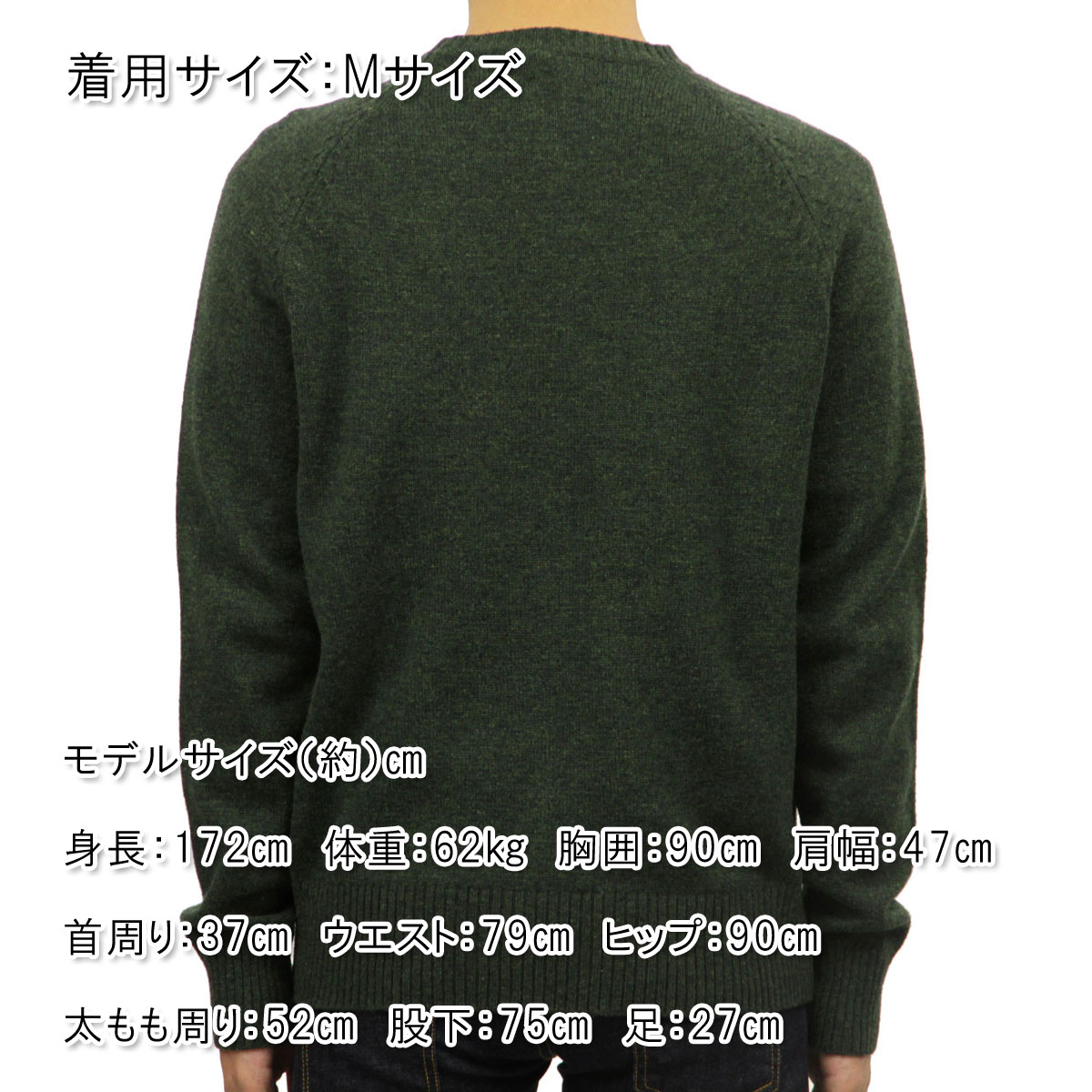 ���������롼 �������� ��� ������ J.CREW  LAMBSWOOL CREWNECK SWEATER 13529 A38B B1C C1D D7E E08F