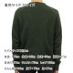 ���������롼 �������� ��� ������ J.CREW  LAMBSWOOL CREWNECK SWEATER 13529 A38B B1C C1D D7E E08F