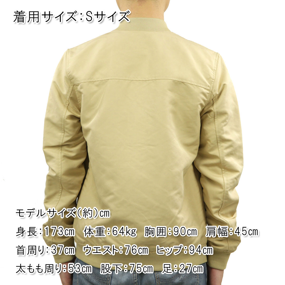 ����Х��� ��� �ܥ�С����㥱�å� ��������Ź elvine MA-1 ���㥱�å� �������� REX BOMBER JACKET 331050 134 KHAKI