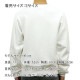 �����ԥ��� CHAMPION ������ ��� ��С����������� �������å� REVERSE WEAVE HEAVYWEIGHT 12oz CREW SWEAT GF70 WHITE AA4B B1C C1D D5E E01F
