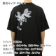 磻꡼  ȾµT  Y-3 롼ͥå åȥ GXS SS TEE 2 IN4349 BLACK