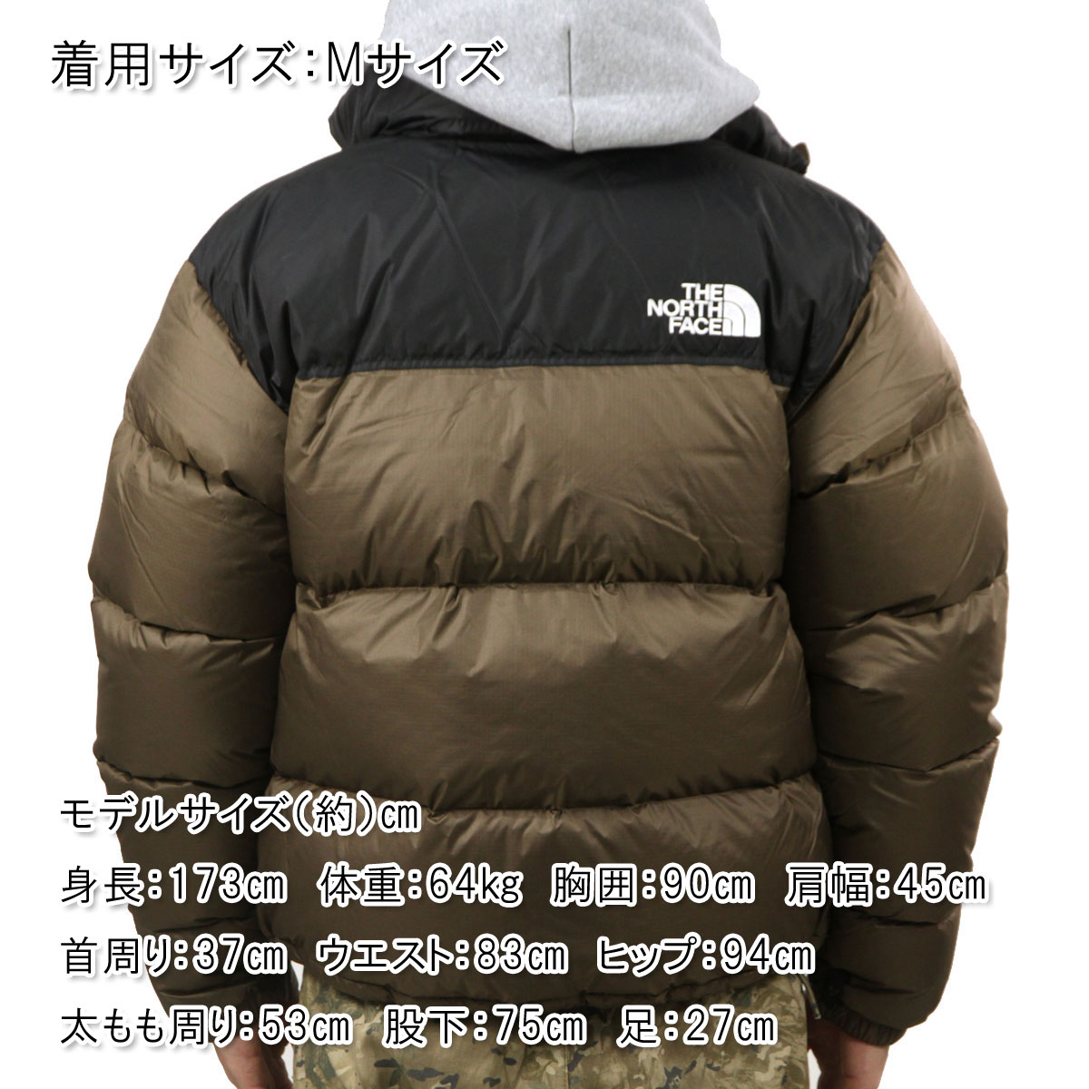 �Ρ����ե����� ��� �����󥸥㥱�å� ������ THE NORTH FACE �������� ��ȥ� �̥ץ����㥱�å� �������� M 1996 RETRO NUPTSE JACKET NF0A3C8D 5EX SMOKEY BROWN/TNF BLACK