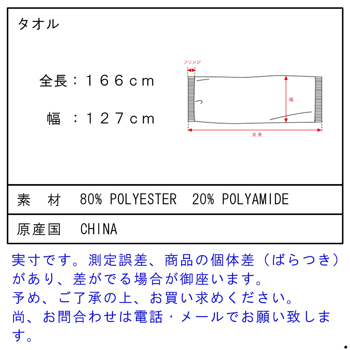 ������������ SLOWTIDE ������ �֥�󥱥å� ���� REGIME BLANKET ST168 ARMY A97B B1C CBD D0E E05F